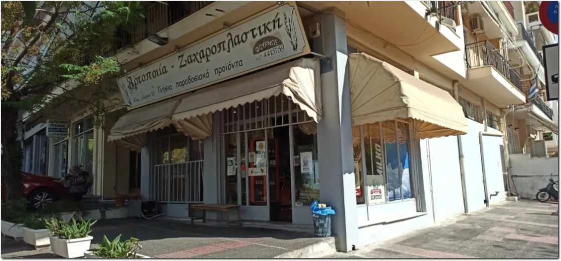 Φούρνος Σορώτου